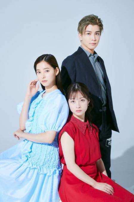 [Kanna Hashimoto x Yuko Araki x Takanori Iwata] I can see why he was entrusted with the prince! ? "Little Red Riding Hood encounters a corpse on her journey...