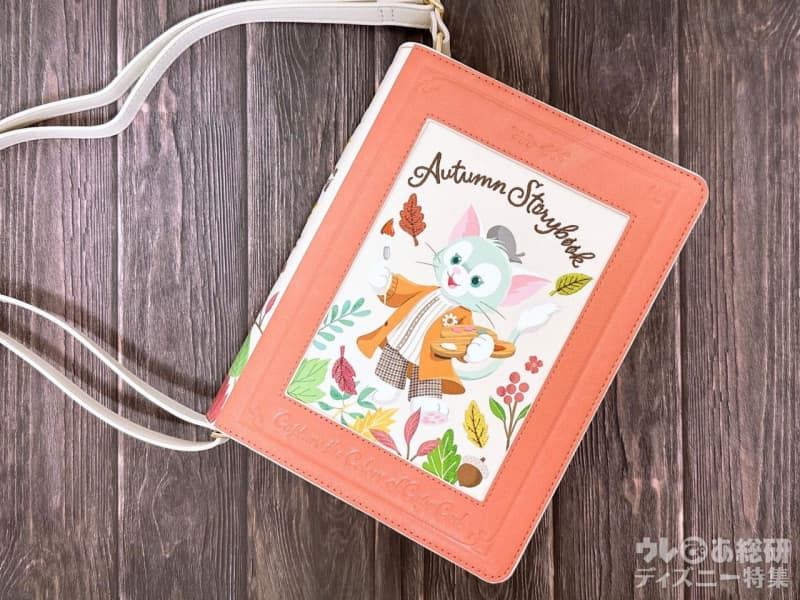 [Duffy & Friends] Super cute ♪ But it's not just cute! "Book-shaped shoulder bag"...