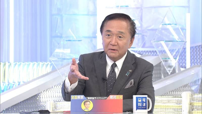The trump card to solve the taxi shortage? Governor Kuroiwa announces consideration of creating a "Kanagawa version of ride sharing"