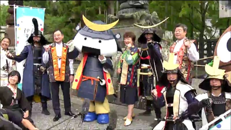 松島町で秋・冬観光キャンペーン出陣式「歴史と文化をメインテーマ」　宮城