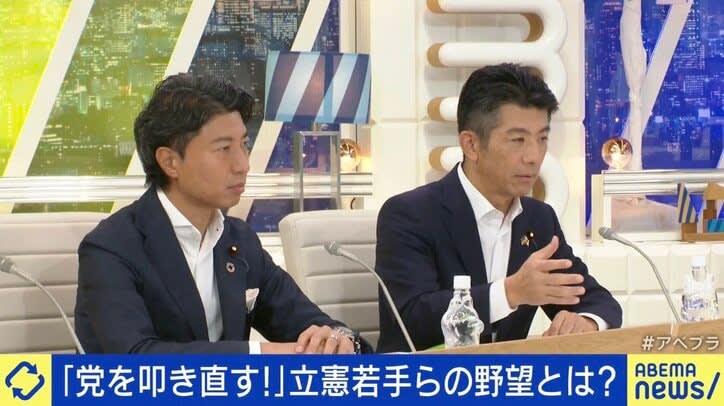 "The party is the foundation. It's not a stepping stone." Has the Liberal Democratic Party listened too much to the people's voice? Direct remonstrance group, young councilors to “revise the constitution”…