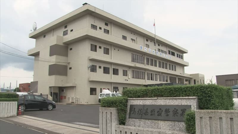 日本縦断中の自転車の学生　大型トラックに衝突されけが　ひき逃げの疑いで男を逮捕