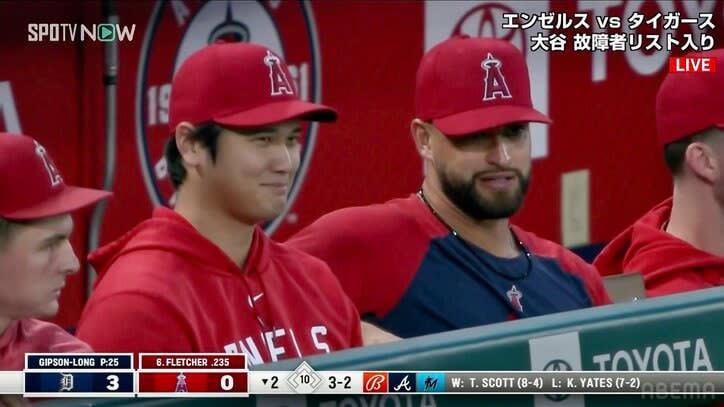 Shohei Ohtani ``I want to be with you at home games'' GM mentions upcoming surgery... ``Behind the scenes'' surrounding joining the IL...