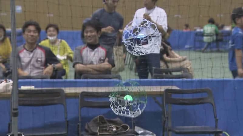 Drone race in Fuchu City, Hiroshima Prefecture; state-of-the-art drones on display
