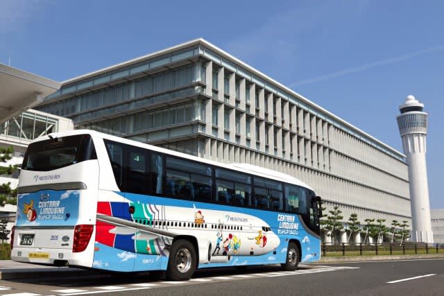 Centrair returns to the airport limousine service in Nagoya! From October 10st