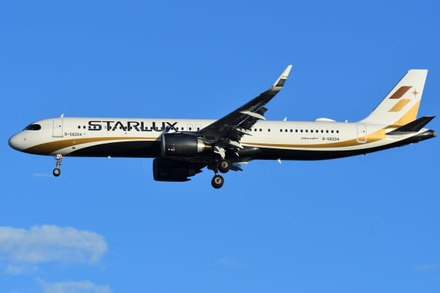 Starlux launches its first flight to Nagoya! Daily operation from December