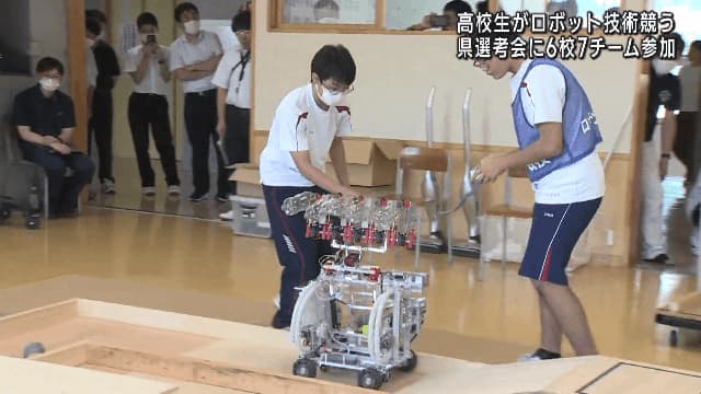 Morioka Kogyo goes nationwide National High School Robotics Competition Iwate Prefecture Selection [Iwate]