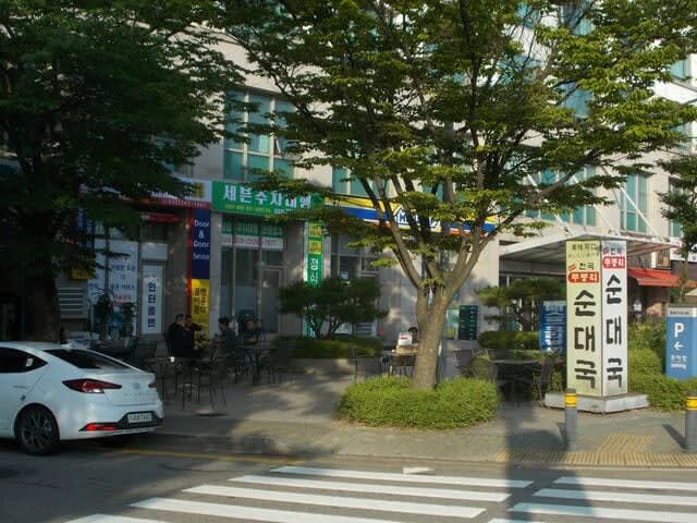 [Korean personal travel guide] I arrived at Incheon International Airport late at night and stayed at an inn on nearby Yeongjong Island.Is it really an island...