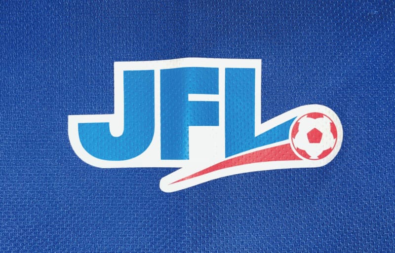 “J3 license group” Kochi & V Mie close to the top with a win!Both of them have their sights set on becoming the first prefectural team to enter the J League [...