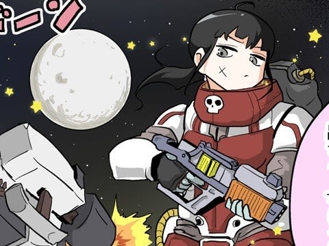 [Manga Jangema] 387. “Delinquent Girl Romeko” Volume