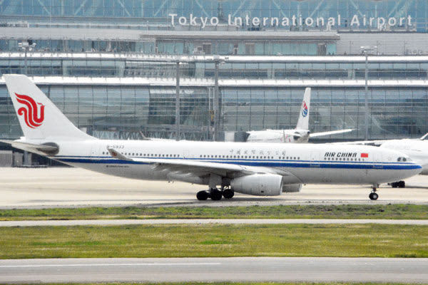 Air China increases flights between Tokyo/Narita and Hangzhou, four round trips per week from October 10th
