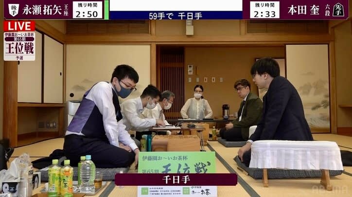 The 2nd round match between Takuya Nagase and Kei Honda XNUMX-dan is a Sennichi hand. Nagase Oza's first move makes the move again/Shogi/Ouza Preliminary