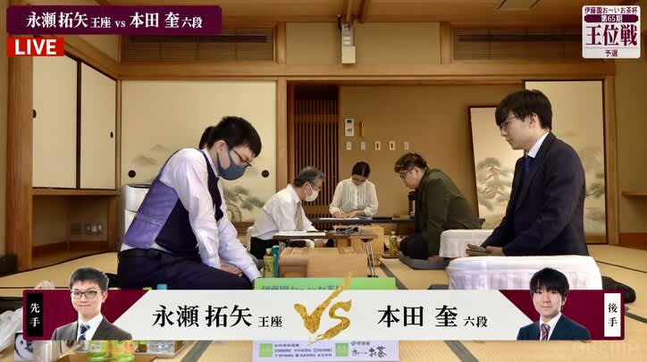 Takuya Nagase vs. Kei Honda 3-dan, the re-pointing game begins, a notable match to decide whether to advance to the third round with the aim of entering the throne league/...