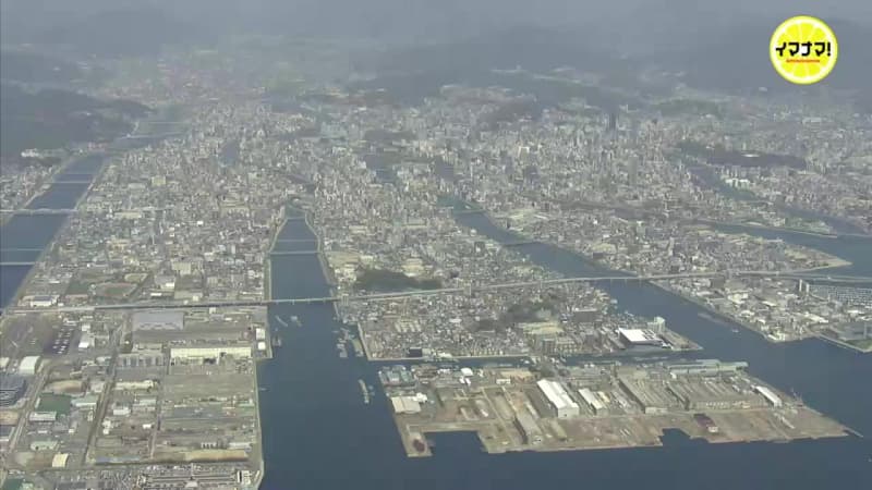 Hiroshima Prefecture's industrial land has risen for eight consecutive years, with rapid growth in online shopping, and some are concerned about the impact on commercial land.Real estate...