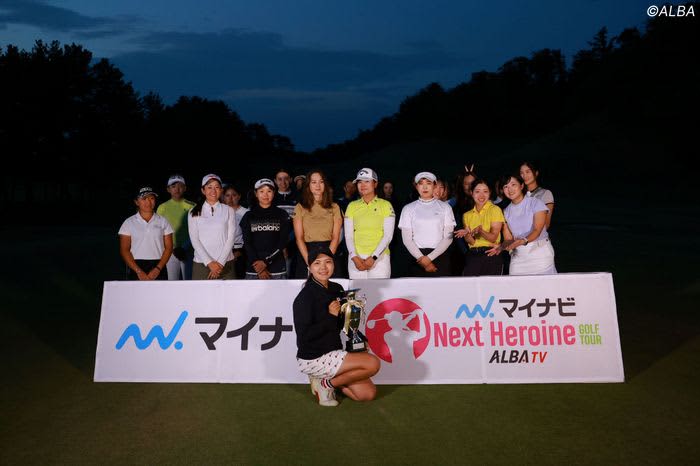 Hina Aratake won the 22-hole battle for the first time on tour. Rino Sasaki took 2nd place, and Ayumi Imai and Rina Takemoto tied for 3rd place.