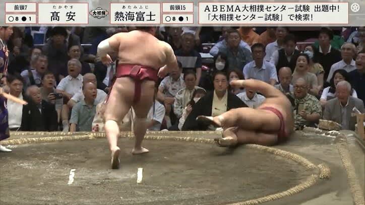 The sumo wrestler's smug look is the talk of the town Atami Fuji's 9th win against former ozeki!Standing alone at the top despite the collapse of the top ranks...
