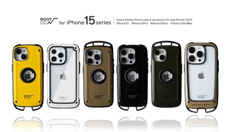 「iPhone15専用」ケースがさっそく新登場！耐衝撃＆衝撃吸収性能でアウトドアでも安心！