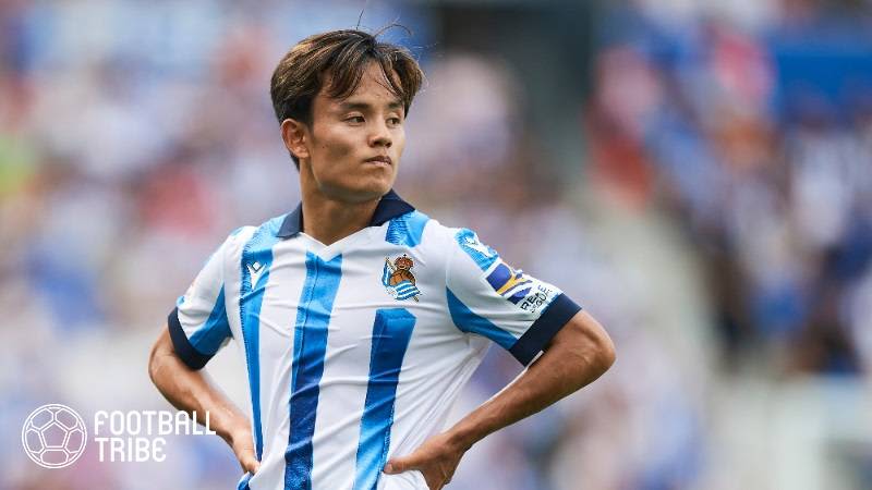 Transfer fee of 47 billion yen for Sociedad Takefusa Kubo is high...Good impression against Real, but skepticism about return