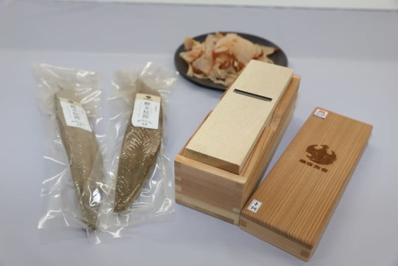 Miki City, Hyogo Prefecture and Ibusuki City, Kagoshima Prefecture are teaming up!An experience program where you can shave and enjoy the finest bonito flakes with your own hands.