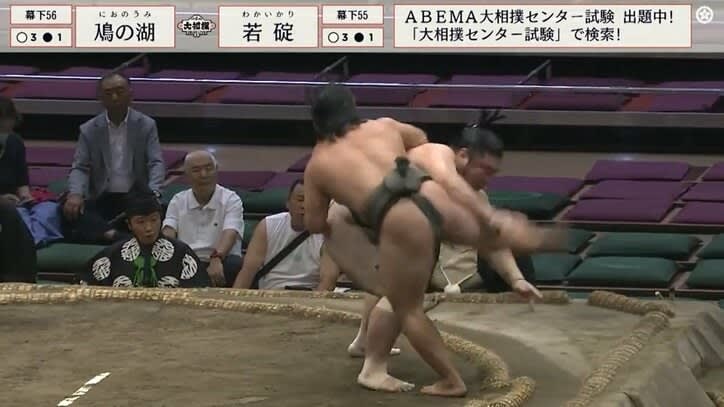 The moment when the hall was filled with excitement at the physical ability of the Makushita sumo wrestlers: ``The eight boats in the sea of ​​dancing'' ``His body movements are so aggressive!!''