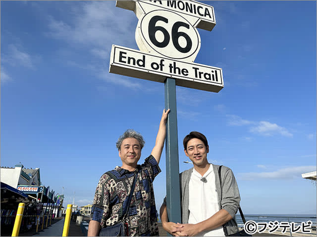 Kotaro Koizumi & Tsuyoshi Muro take a leisurely trip in Los Angeles! First overseas location shoot to commemorate "Friends' 20th Anniversary".The usual surprise
