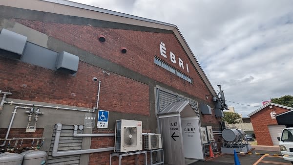 [Ebetsu City, Hokkaido] Shopping with bricks! ?Reward yourself with carefully selected food