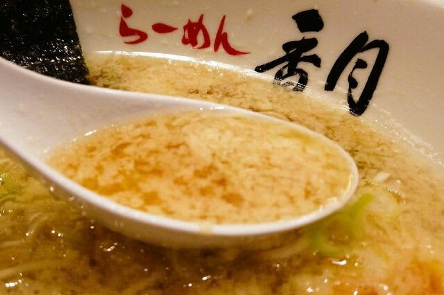 Bankruptcies of ``ramen shops'' are increasing rapidly!Utility costs, labor costs, and material costs have soared “Niboshi has quadrupled”!! “Ramen Kazuki”…