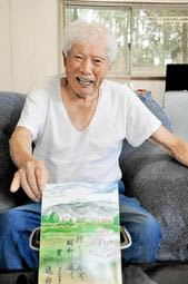 Even with a debt of 131 billion yen at one point, ``I'm lucky'' I failed in dairy farming and the bean market...The 95-year-old chairman of a bean sprout company had a turbulent life...