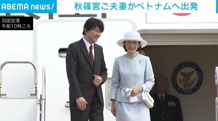 ⚡｜Prince Akishino and his wife go on an official visit to Vietnam Boarding a government plane at Haneda Airport and departing