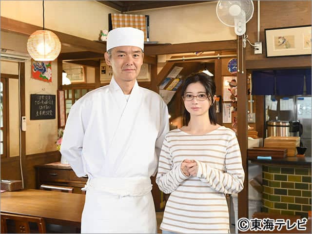 Atsuro Watanabe and Hiyori Sakurada star in "Atari no Kitchen!" as the owner of a diner who kindly watches over the main character.Airu Kubozuka and others also co-star.