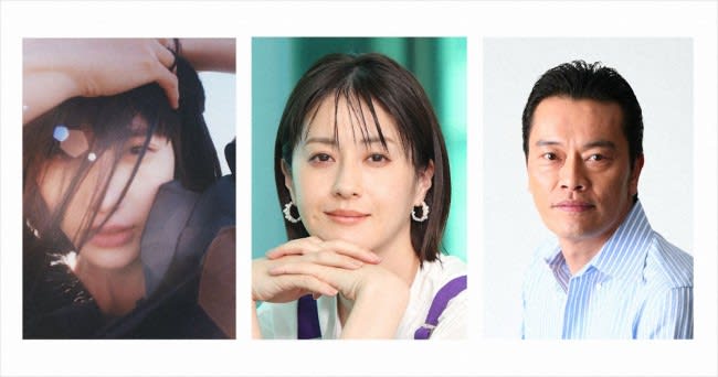 Ai Hashimoto, Wakana Matsumoto, Kenichi Endo, Tsuyoshi Kusanagi will appear in “Deaf Voice: Sign Language Interpreter in the Courtroom” Broadcast date…