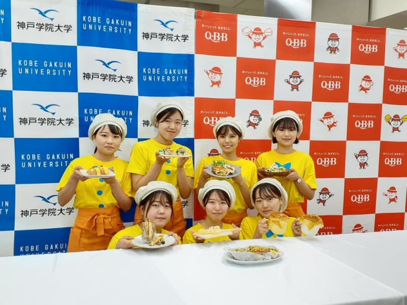 Kobe Gakuin University students devised a ``marathon recipe'' using cheese to support Kobe Marathon runners with food and nutrition.