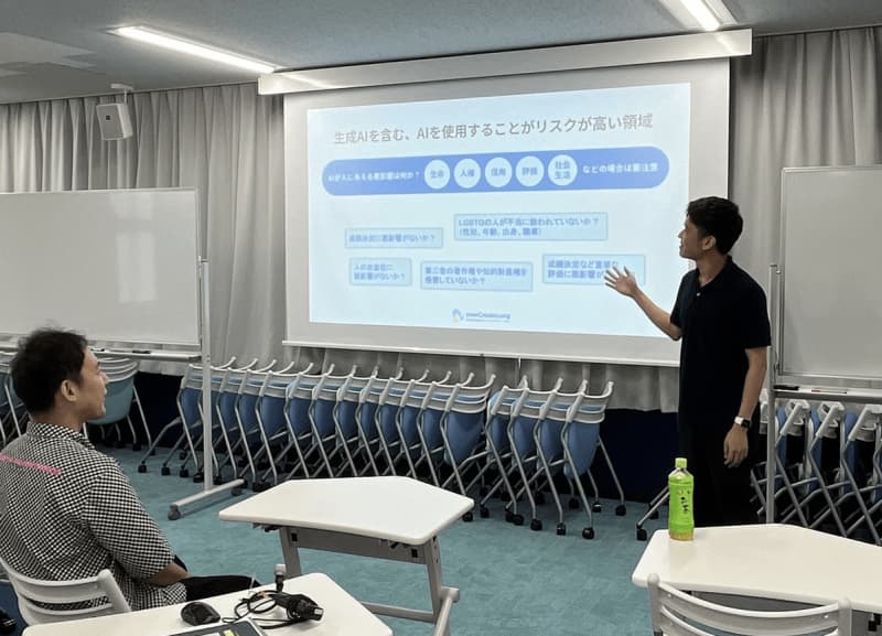 New Creator Org offers a generative AI training program for teachers at Showa Junior and Senior High Schools attached to Showa Women's University...
