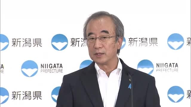 [Follow-up] Governor on arrest of director of Niigata Prefecture Regional Development Bureau in government bid rigging case: ``If true, it is truly regrettable.''