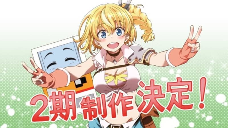 The second season of the anime “I was reborn as a vending machine and wandered through a labyrinth” has been decided.Original author Hiruguma “New…