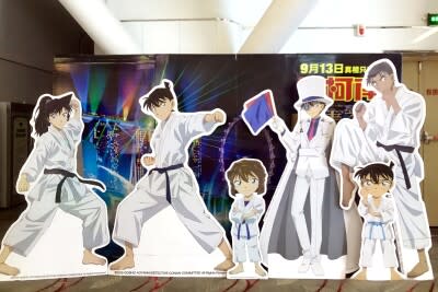 Rumors of a 2024 movie version of "Detective Conan" are circulating - China Net: "If true, the title will be..."