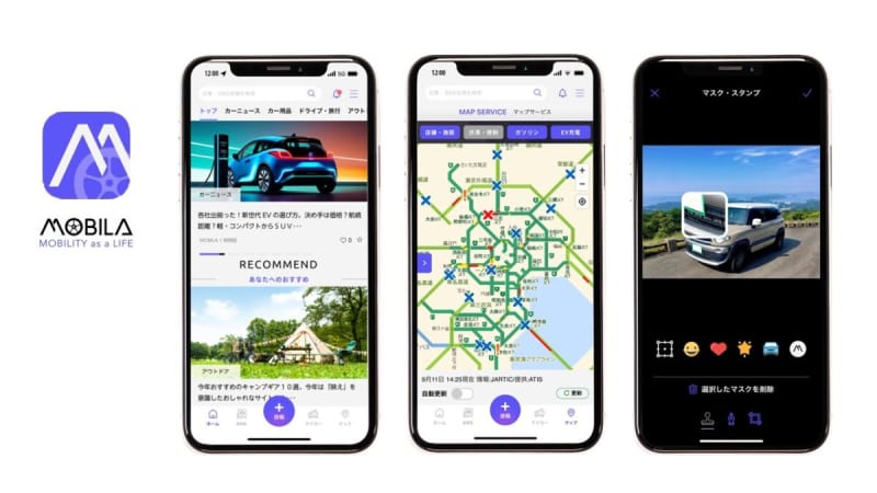 Expanded functions to make driving more fun "MOBILA" official app launched