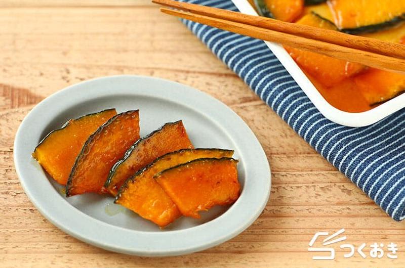 When you want another item!Roasted pumpkin recipe with aroma that whets the appetite