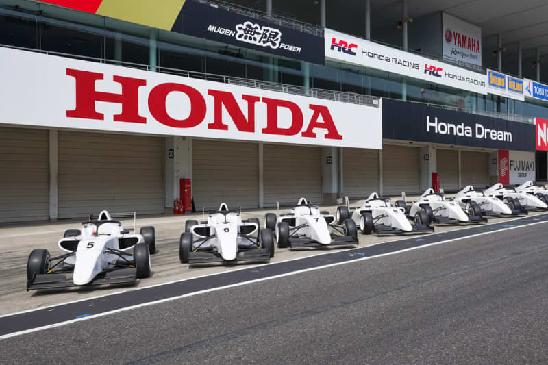 Introduction of HRS-F24 formula car for Honda racing driver training and debut run at Suzuka F1GP