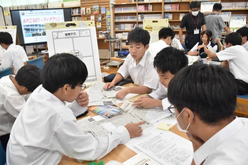 High school students discuss future society Posted at G12 Mito venue in December, disseminated to countries around the world