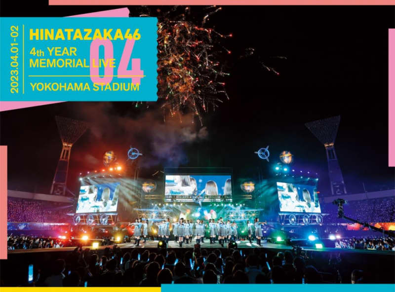 Hinatazaka46, “Hinatansai” video work wins first place on music DVD/BD [Oricon ranking]