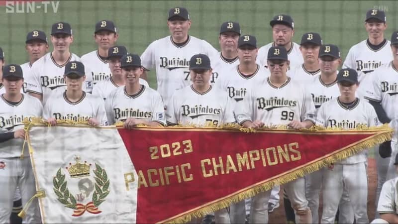 Orix wins 3rd consecutive Pacific League title, looking forward to Japan Series Kansai Derby for the first time in 59 years