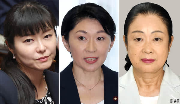 Kishida administration's ``resignation domino'' is back... scandals continue to arise against Ayuko Kato, Yuko Obuchi, and Shinako Tsuchiya, who is the ``No. 3''?