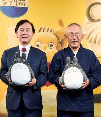 Nippon Television announces acquisition of Studio Ghibli