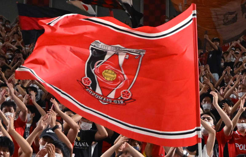 ``Prepared to sever all ties'' The J.League, JFA, and all 60 J.League clubs have joined forces over the issue of Urawa's supporters becoming mobs...