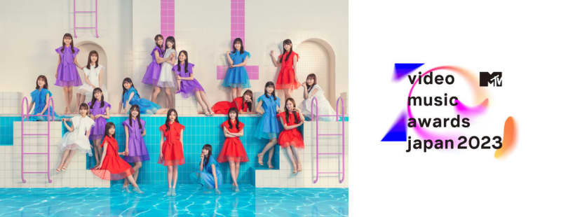 Nogizaka46 will appear on <MTV VMAJ 2023>!