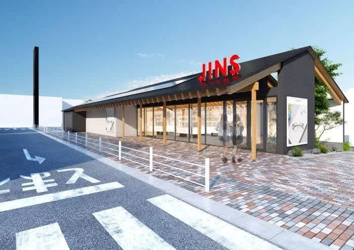 JINS　ロードサイド店舗「そよら東岸和田店」9月26日オープン