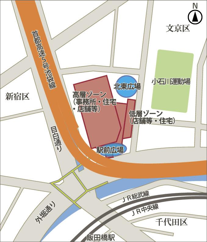後楽二丁目南地区再開発（東京都文京区）／総延べ３０万平米、２６年度着工へ