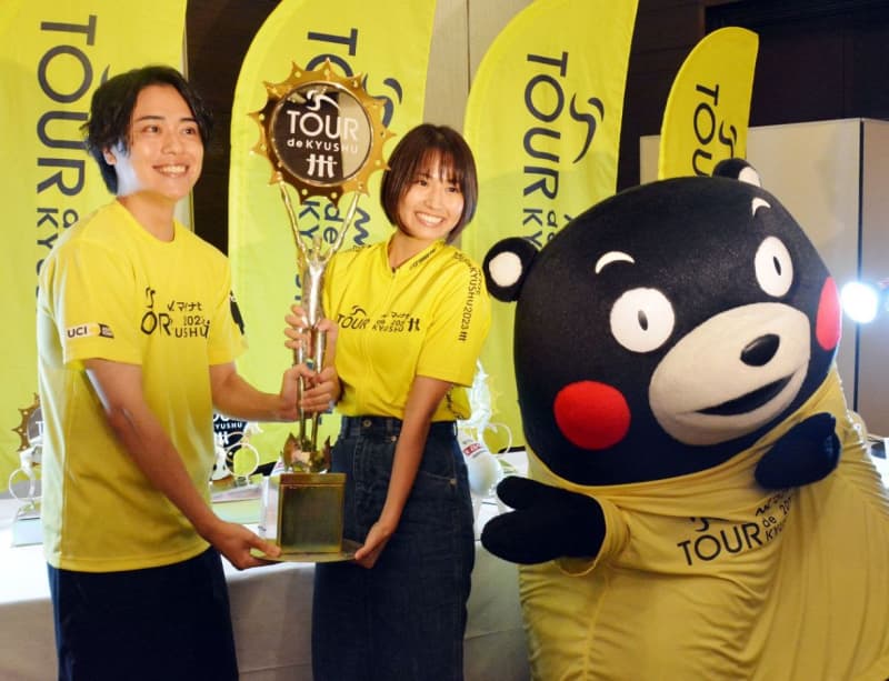 Even Kumamon was surprised! ``Tour de Kyushu'' winning trophy unveiled for the first time, design of sun shaped like gear 10...