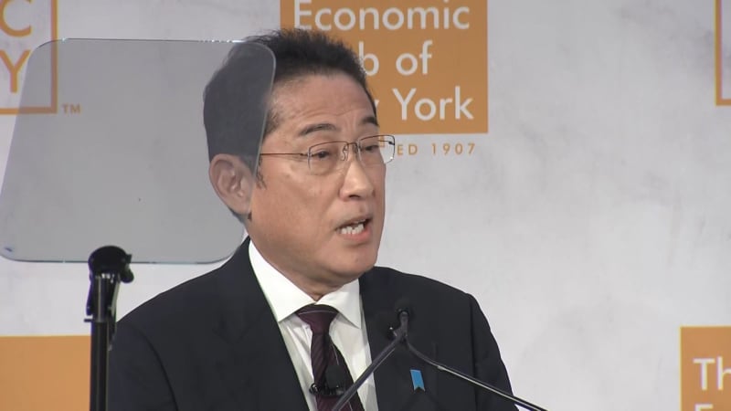 [Breaking news] Prime Minister Kishida begins full-scale consideration of economic measures such as dealing with rising prices on his way back from New York